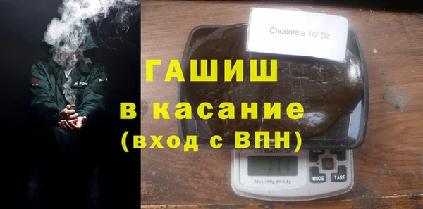 дистиллят марихуана Богданович
