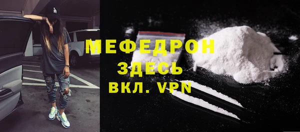 дистиллят марихуана Богданович