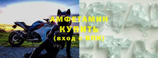 прущий лед Богородицк