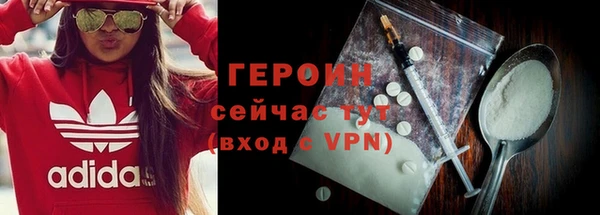 дистиллят марихуана Богданович