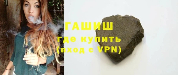 скорость mdpv Богородск
