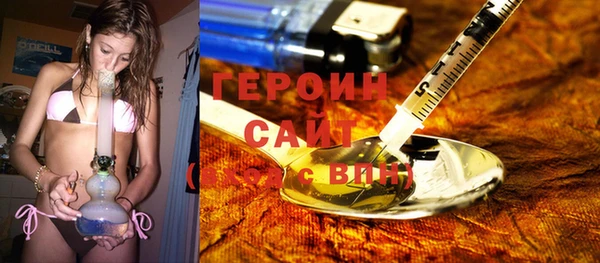 прущий лед Богородицк