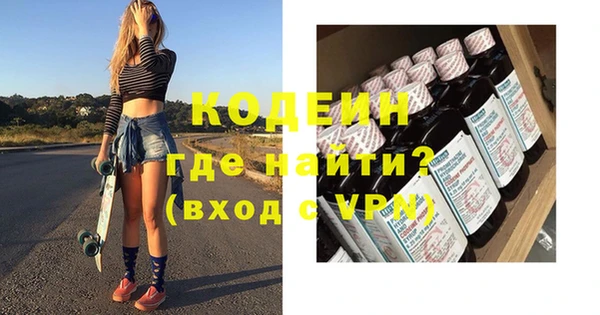 дистиллят марихуана Богданович