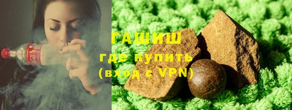 прущий лед Богородицк