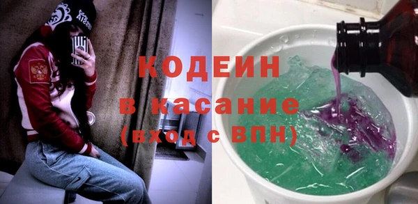 прущий лед Богородицк