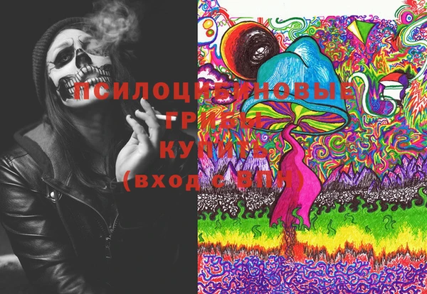 дистиллят марихуана Богданович