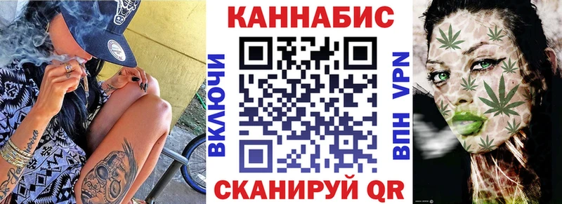 Бошки марихуана VHQ Кирс